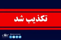 مرکز رسانه قوه قضاییه: تاکنون درخواست اعاده دادرسی وکلای ۳ محکوم به اعدام واصل نشده است
