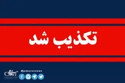 مرکز رسانه قوه قضاییه: تاکنون درخواست اعاده دادرسی وکلای ۳ محکوم به اعدام واصل نشده است