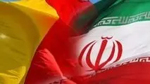 بلژیک پرونده ۴ ایرانی را به «دادگاه کیفری» ارجاع داد