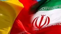 بلژیک پرونده ۴ ایرانی را به «دادگاه کیفری» ارجاع داد