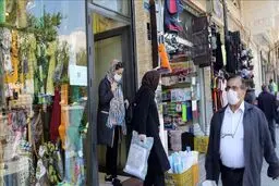 مهلت ثبت‌نام مشاغل آسیب دیده از کرونا تا ۵ مرداد تمدید شد