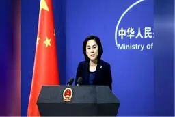 پکن: جواب قلدری آمریکا را می‌دهیم/ از سفر پامپئو به چین استقبال می‌کنیم