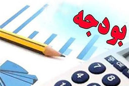 ۳۶ هزار میلیارد تومان کسری بودجه بدون خلق نقدینگی جدید تامین شد