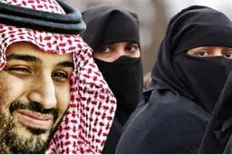 جنجال جدید بن سلمان/ از هدیه خبرساز به بانوان سعودی تا ماموریتی که با زنان بدپوشش خارجی انجام شد