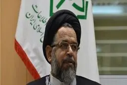 وزیر اطلاعات به مجلس احضار شد/ ورود کمیته امنیت مجلس به حادثه نطنز