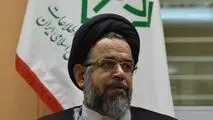 وزیر اطلاعات به مجلس احضار شد/ ورود کمیته امنیت مجلس به حادثه نطنز