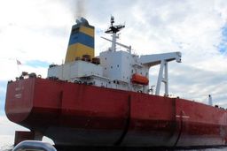 ایران نفتکشی را که توسط آمریکا توقیف شده بود پس گرفت | موقعیت جدید گلد اسکای بر اساس تصاویر ماهواره‌ای