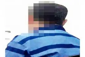 بخشش تازه‌دامادی که مرتکب قتل شد