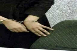 قتل خواهر با نوشیدنی مسموم