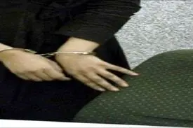 قتل خواهر با نوشیدنی مسموم