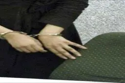قتل خواهر با نوشیدنی مسموم
