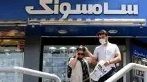 تصمیم عجیب وزارت صمت و بانک مرکزی؛ خداحافظی ایرانیان با گوشی‌های پرچمدار