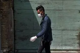 کرج یک هفته تعطیل شد/ اعلام جزئیات محدودیت‌های کرونایی اصناف پرخطر