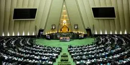 هر روز یک میلیون تومان