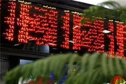 ادامه صعود در بورس