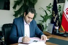 داماد روحانی استعفا داد
