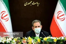 دستور جهانگیری برای تسریع پرداخت «وام ازدواج» و امهال اقساط آن