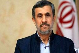 نامه‌نگاری احمدی‌نژاد با بن‌سلمان، رهبر حوثی‌ها و گوترش دبیرکل سازمان ملل