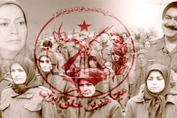 از حرمسرای رجوی و رقص رهایی در برابر مسعود تا عقیم کردن زنان / حقایق تکان دهنده درباره ضد زن ‌ترین گروهک تروریستی + تصاویر