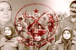 از حرمسرای رجوی و رقص رهایی در برابر مسعود تا عقیم کردن زنان / حقایق تکان دهنده درباره ضد زن ‌ترین گروهک تروریستی + تصاویر