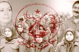 از حرمسرای رجوی و رقص رهایی در برابر مسعود تا عقیم کردن زنان / حقایق تکان دهنده درباره ضد زن ‌ترین گروهک تروریستی + تصاویر