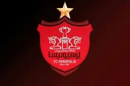 گزینه موردنظر پرسپولیس بر سر سه راهی انتخاب + عکس