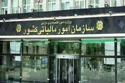 بانک‌هایی که اطلاعات تراکنش‌ها را ندهند به دستگاه‌ قضا معرفی می‌شوند