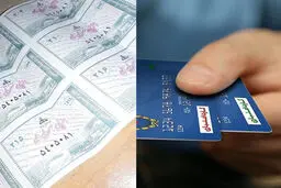 کوپن دوباره برمی‌گردد؟