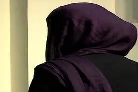 کلیک اشتباه!