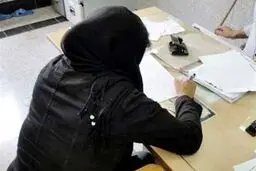 حق السکوت برای مخفی کردن راز قتل شوهر
