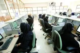 فقط ۷ ساعت سرکار بمانید!