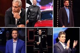 تلویزیون در قاب سلبریتی ‌ها!