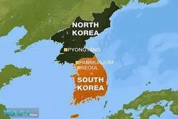 پرواز هواپیمای جاسوسی آمریکا بر فراز شبه جزیره کره