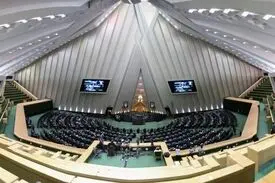 ادامه بررسی موضوع ازدواج و جمعیت در کمیسیون فرهنگی