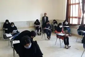 آغاز توزیع کارت آزمون دکتری وزارت بهداشت از چهارم مرداد