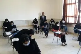 آغاز توزیع کارت آزمون دکتری وزارت بهداشت از چهارم مرداد