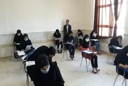 آغاز توزیع کارت آزمون دکتری وزارت بهداشت از چهارم مرداد