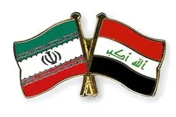 گفت‌وگوی خصوصی مقامات دولتی ایران و عراق
