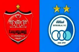 ماجرای عجیب دلال بازی در استقلال و پرسپولیس!