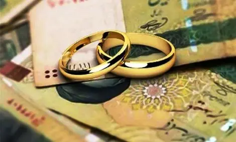 وام ازدواج با شرط عجیب یک بانک برای ضامن!