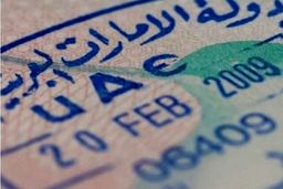 توقف صدور ویزای امارات برای ایرانی‌ها