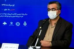انتظار روند کاهشی در آمارهای کرونا از نیمه مرداد/وضعیت داروهای کرونا در کشور