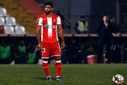 محمدی از آوس پرتغال جدا شد