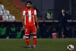 محمدی از آوس پرتغال جدا شد