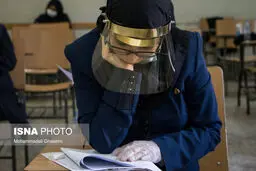 جزئیات دستورالعمل بهداشتی آزمون دکتری/ آغاز خود اظهاری داوطلبان مبتلا به کرونا از جمعه