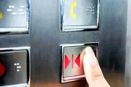شستی آسانسور ۷۱ نفر را بستری کرد