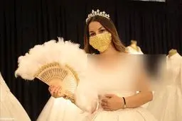 ماسک طلا برای عروس خانم‌ها!