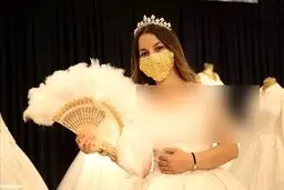 ماسک طلا برای عروس خانم‌ها!