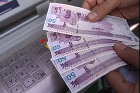 چه کسانی سال ۹۸ یارانه نقدی می‌گیرند؟