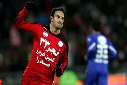 هنوز هم عاشق پرسپولیس هستم و یک روز برمی‌گردم